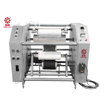 CL-F50 Tambanudza Firimu Rewinder